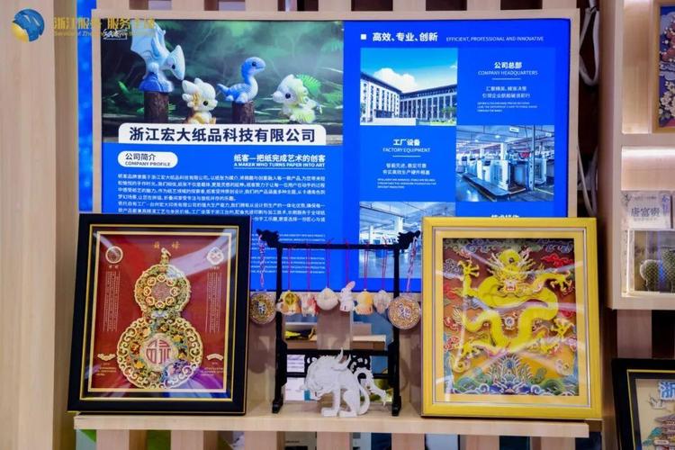 ai黑科技,文化新表达,未来新场景